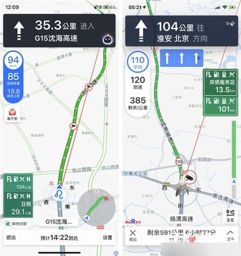 百度地图可以显示实时速度吗图标