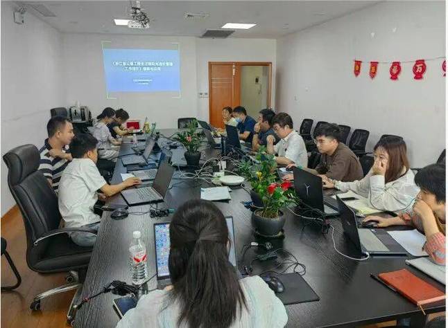 浙江万邦工程管理咨询有限公司官网图标