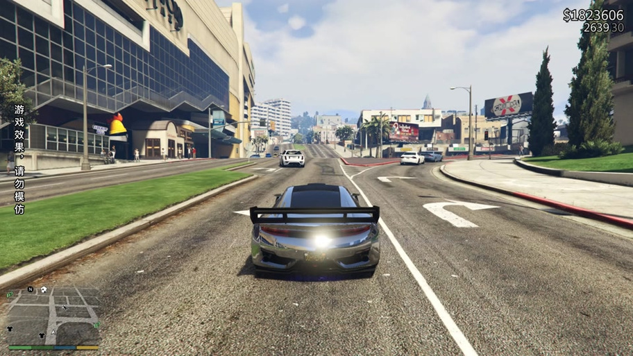 gta电台怎么切换歌曲缩略图