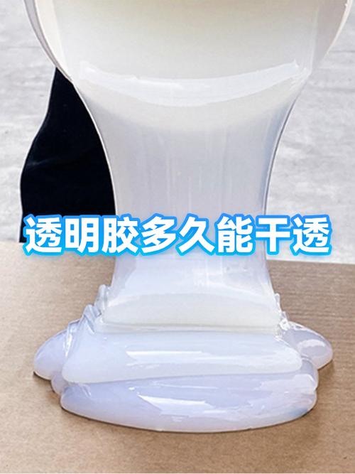 透明胶放了6年了还能用吗图标