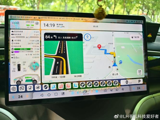 高德地图车机版哪个版本好用缩略图