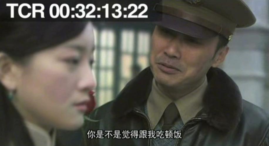 在哪看风筝未删减版缩略图