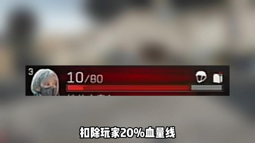 负面buff叫什么英文