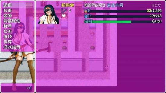 诅咒铠甲众筹包完整版