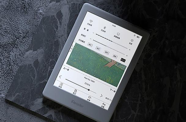 电子书导入的四种方法游戏截图