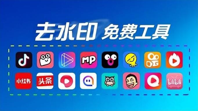 小米手机怎样去掉照片水印缩略图