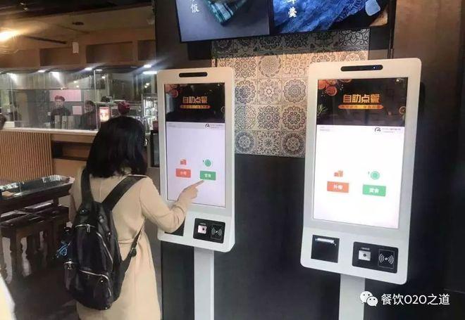 哗啦啦收银系统多少钱一套缩略图