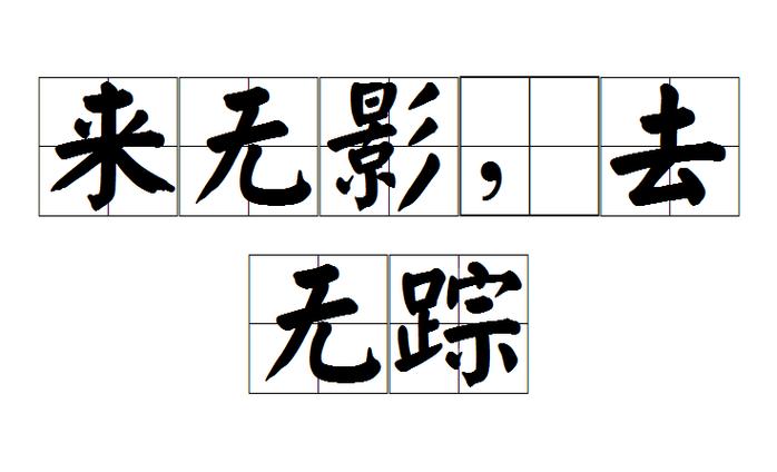 怎么让app不计入屏幕使用时间缩略图