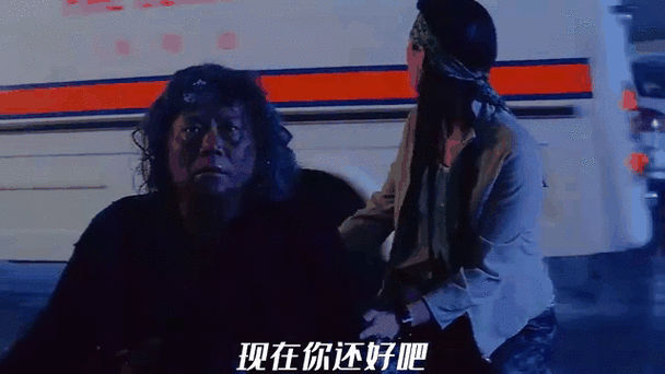 救美女还是救乞丐脑洞王缩略图