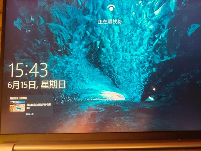 手机锁屏老是出现广告是怎么回事缩略图