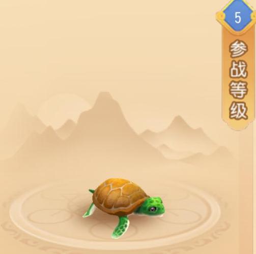 梦幻西游手游平民用什么宠物