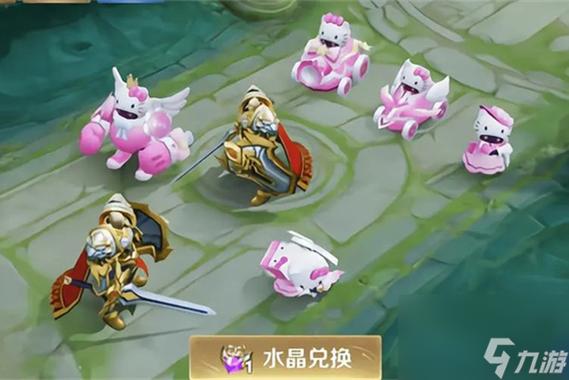 王者荣耀皮肤怎么共享给队友缩略图