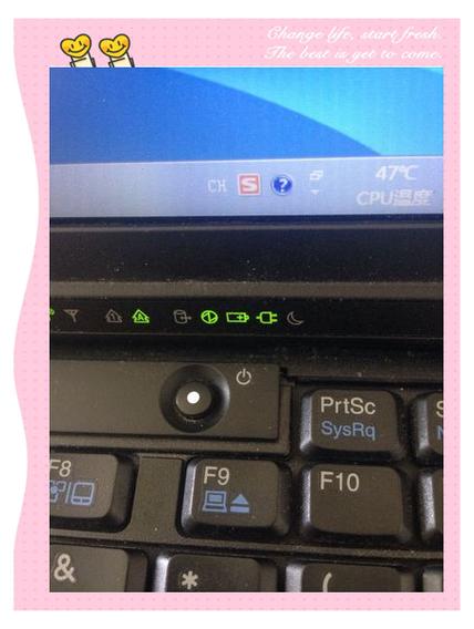 联想电脑开机不显示桌面怎么办缩略图
