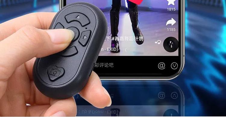 快手怎么用蓝牙遥控器拍视频缩略图