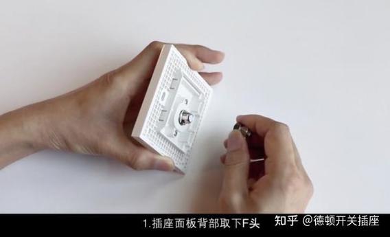 有线电视头的接法图解缩略图