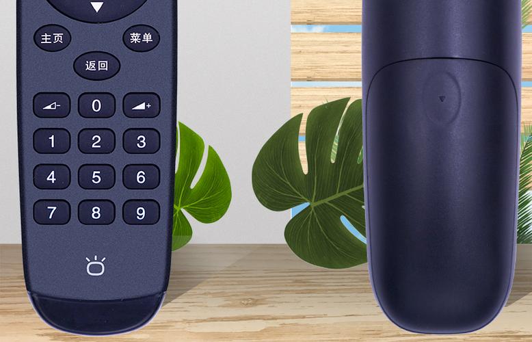 泰捷盒子遥控器APP缩略图