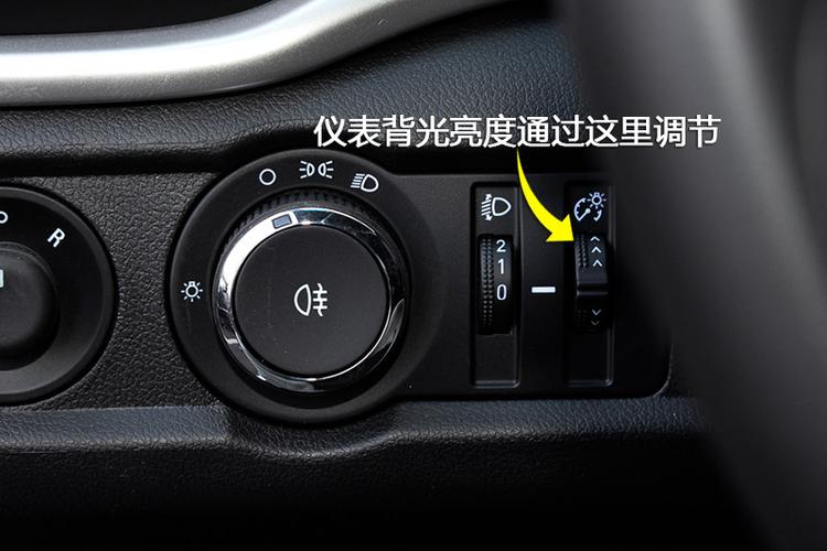 亮度太低怎么调低游戏截图