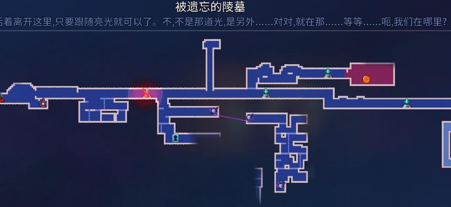 重生细胞墓地路线图图标