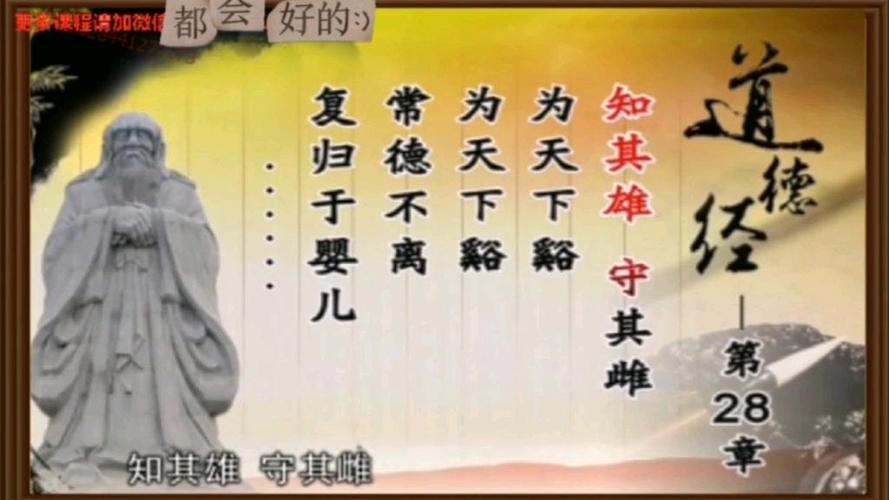 苹果手机视频没声音怎么恢复正常图标