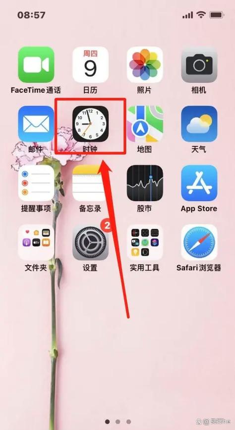 手机闹钟怎么设置闹铃和时间缩略图