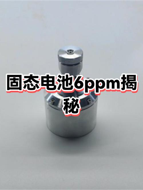 固态通电次数100多万正常吗图标