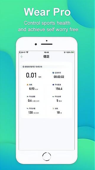 arpr怎么下载