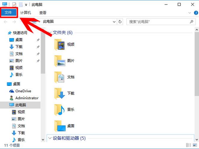 视频缩略图怎么回事图标