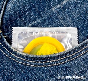 戴避孕套久了是不是很难怀孕图标