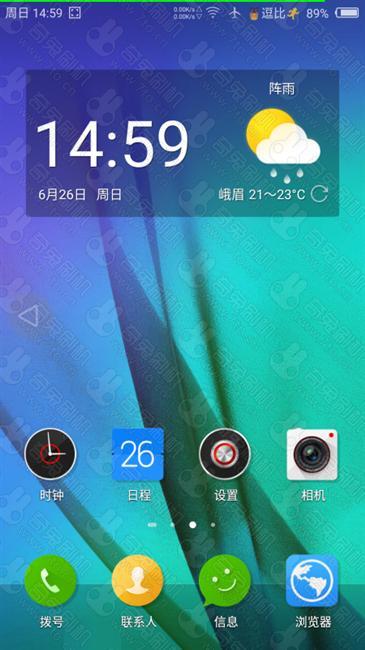 电脑开机屏幕一会亮一会灭游戏截图