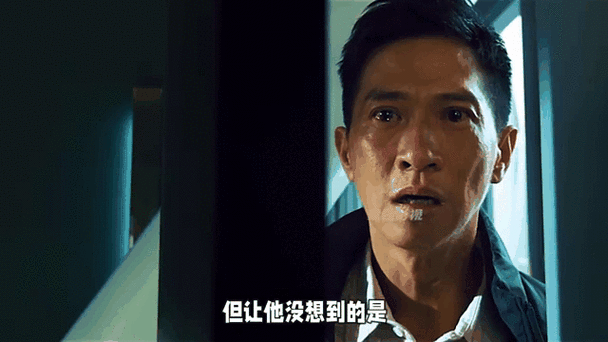 我是渣渣辉完整版台词图标