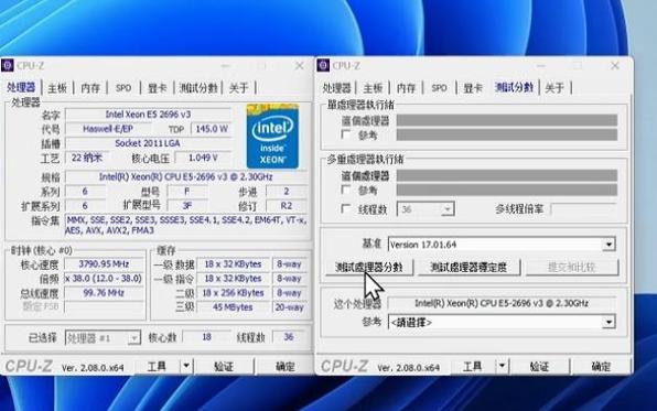 主板x99cpu2696v3配置什么显卡缩略图