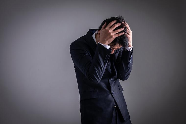 DID折磨痛苦苦闷的痛苦与承受的简短缩略图