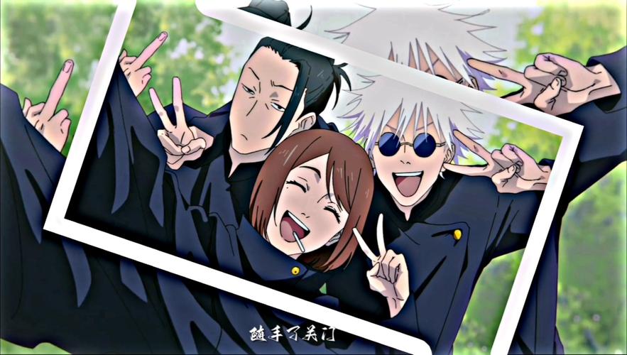 咒术回战第二季在线观看完整版免费缩略图