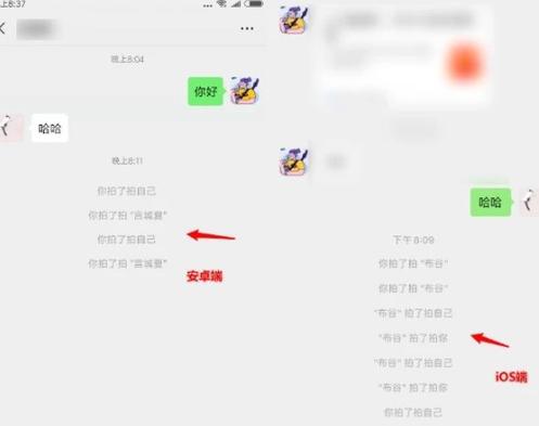 怎么和刚认识的女生聊天缩略图