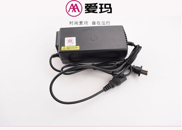 爱玛电动车充电器红绿灯交替闪烁缩略图