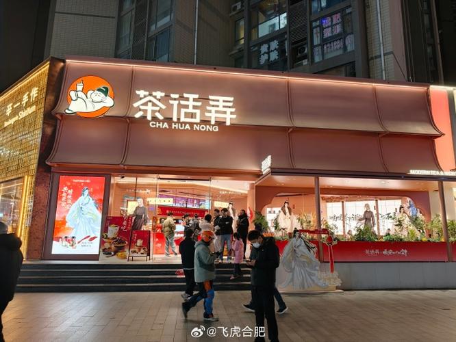卡旺卡为什么突然火了