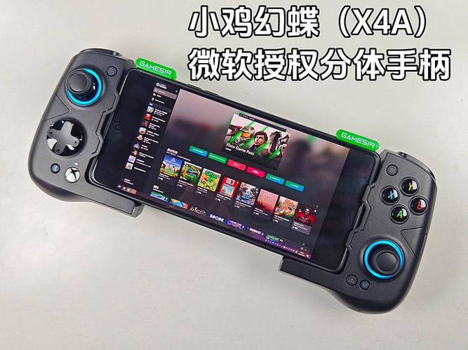 盖世小鸡g6说明书游戏截图