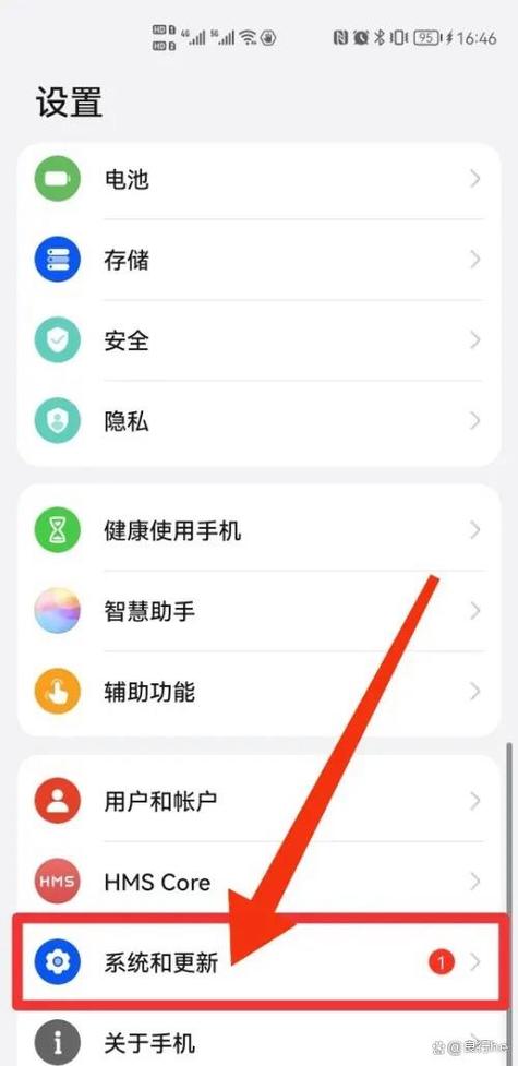 vivox20a虚拟按键怎么设置游戏截图
