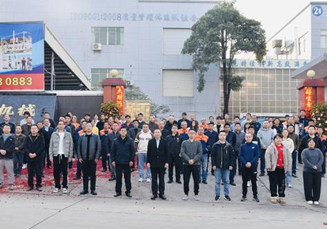 东莞市镇森精密机电设备有限公司缩略图