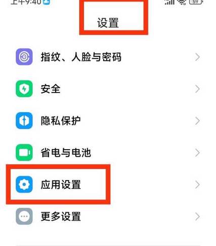 华为不支持抖音双开吗游戏截图