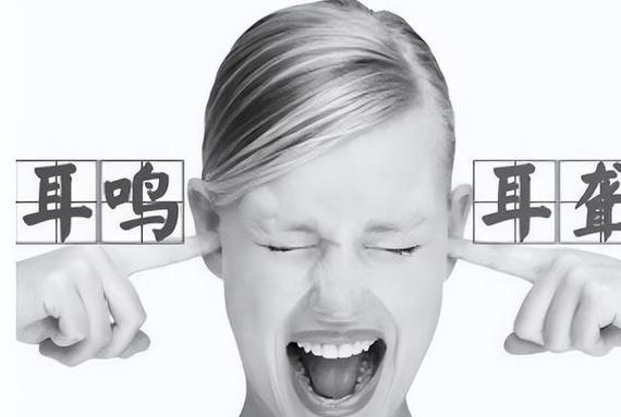 耳呜呜响什么原因图标