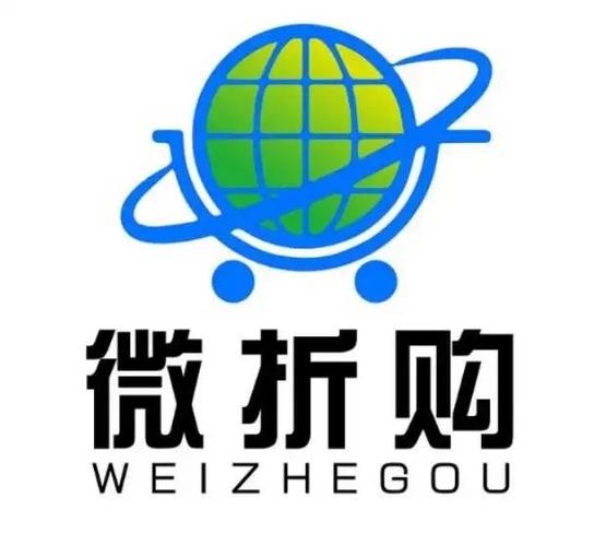 微折购属于什么档次游戏截图