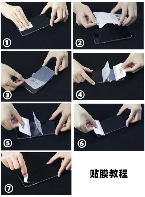 折叠手机自带的膜能撕掉吗缩略图