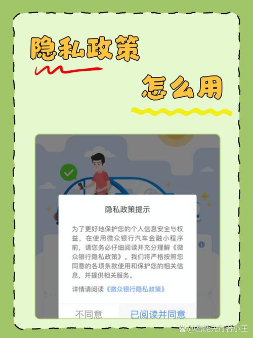 闲鱼违规被永久限制发布权限怎么办缩略图