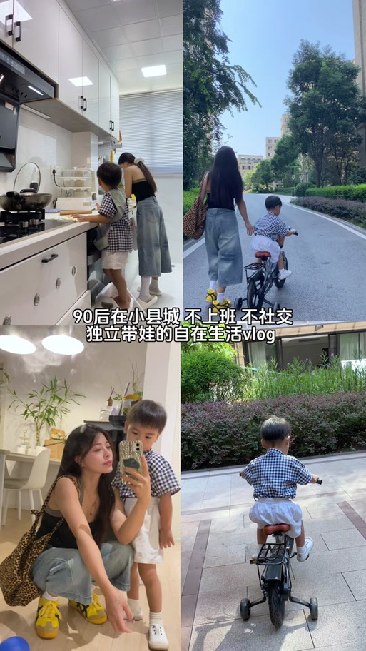 不出门不社交天天呆在家里缩略图