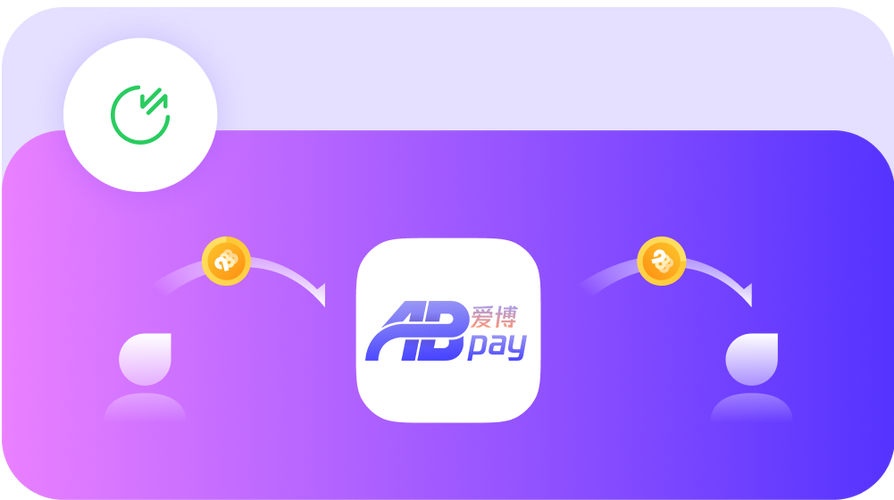 钱包app下载官方正版缩略图