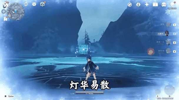 原神角色死亡会永远消失吗缩略图