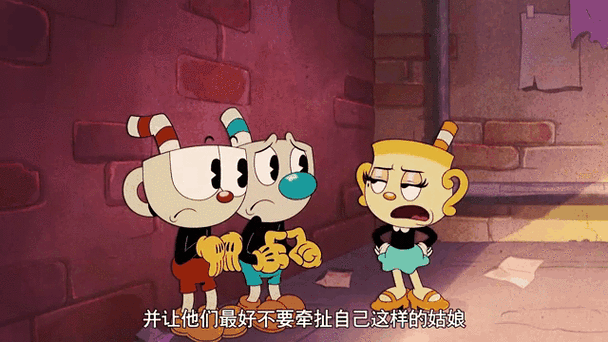 茶杯头大冒险第一季中文版图标