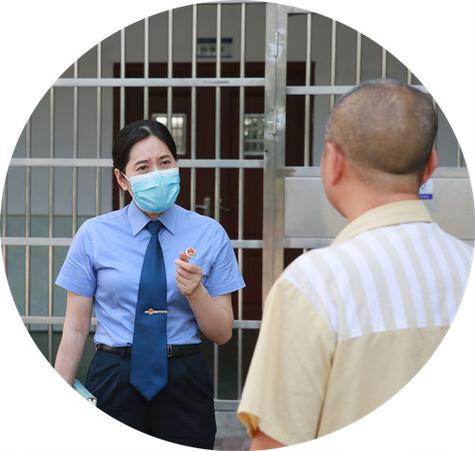 女子监狱检察官2.0官方正版下载缩略图