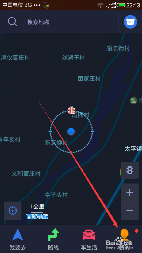 百度离线地图怎么用缩略图